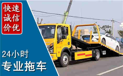 登封拖车救援场景与案例