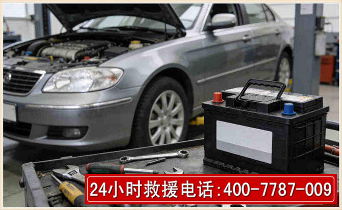 登封汽车电瓶搭电 登封汽车电瓶搭电