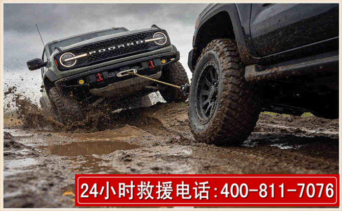 登封长春汽车道路救援公司2026年7月备战台风巴威全面落实救援前置准备工作